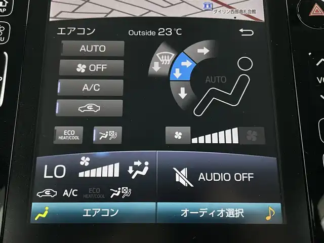トヨタ プリウス ＰＨＶ A 埼玉県 2017(平29)年 4.4万km ホワイトパールクリスタルシャイン 純正１１．６インチメーカーＯＰナビ　バックカメラ　フルセグＴＶ　衝突被害軽減ブレーキ　レーダークルーズ　ＢＳＭ　ＬＤＡ　　シートヒーター　　ステアリングヒーター　トノカバーＥＴＣ　　充電ケーブル