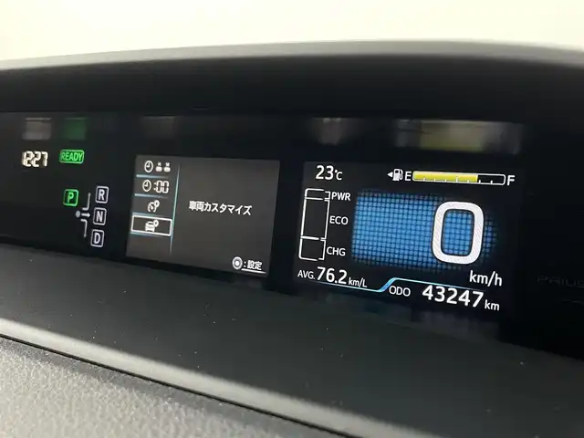 トヨタ プリウス ＰＨＶ A 埼玉県 2017(平29)年 4.4万km ホワイトパールクリスタルシャイン 純正１１．６インチメーカーＯＰナビ　バックカメラ　フルセグＴＶ　衝突被害軽減ブレーキ　レーダークルーズ　ＢＳＭ　ＬＤＡ　　シートヒーター　　ステアリングヒーター　トノカバーＥＴＣ　　充電ケーブル