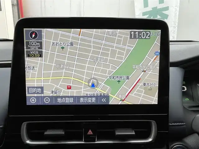 トヨタ アクア Z 大分県 2021(令3)年 2.8万km プラチナホワイトパールマイカ モデリスタエアロ/メーカーナビ 【BTオーディオ】/全方位カメラ/ハーフレザー調シート/純正15インチアルミホイール/レーンアシスト/プリクラッシュセーフティ/レーダークルーズコントロール/パーキングアシスト/クリアランスソナー/充電用USBソケット（Cタイプ）/AC100V電源/運転席パワーシート/前席シートヒーター/LEDヘッドライト/LEDフォグランプ/オートライト/オートマチックハイビーム/ヘッドライトレベライザー/レザーステアリング/ステアリングヒーター/ステアリングリモコン/チルトステアリング/ウインカーミラー/エンジンプッシュスタート/リアプライバシーガラス/横滑り防止装置/ドアバイザー/フロアマット/オートリトラミラー/サイド＆Wエアバッグ/ABS/スマートキー×2/保証書/車両取説/ナビ取説