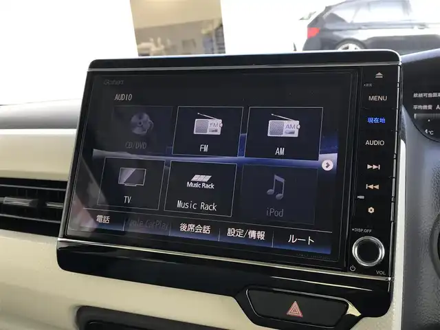 ホンダ Ｎ ＢＯＸ G EX ホンダセンシング 富山県 2017(平29)年 7.3万km モーニングミストブルーM 純正ナビ/フルセグTV/Bluetooth/バックカメラ/ドライブレコーダー/衝突被害軽減ブレーキ/コーナーセンサー/レーンキープアシスト/両側パワースライドドア/レザー調シートカバー/ステアリングスイッチ/プッシュスタート/スマートキー/スペアキー１本/LEDヘッドライト/オートライト/ETC