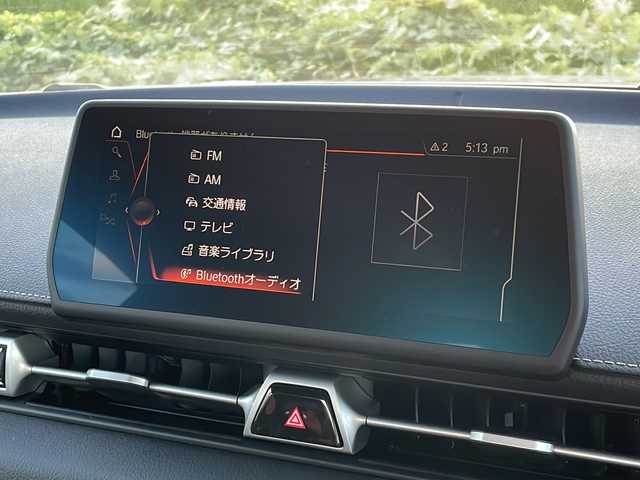 トヨタ スープラ RZ 新潟県 2024(令6)年 0.5万km 青Ｍ 純正HDDナビ/BT/USB/フルセグテレビ/バックカメラ/ETC/ドライブレコーダー/衝突被害軽減ブレーキ/レーンキープアシスト/クルーズコントロール/半革シート/パワーシート/シートヒーター /コーナーセンサー/ステアリングスイッチ/スマートキー/プッシュスタート/LEDヘッドライト/オートライト/オートハイビーム/社外19インチアルミホイール