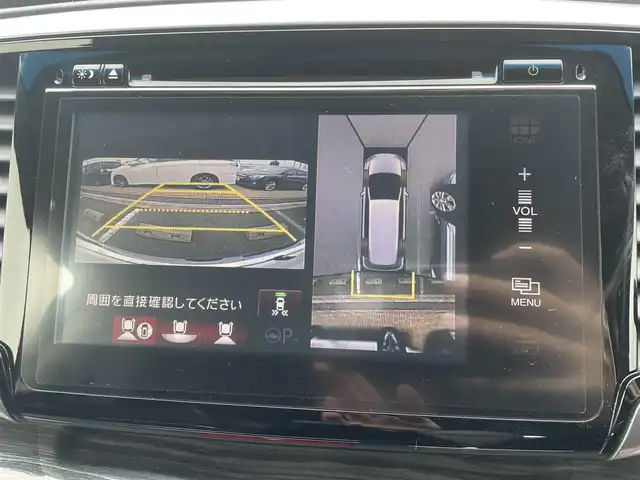 ホンダ オデッセイ アブソルート EX 鳥取県 2014(平26)年 11.7万km ホワイトオーキッドパール (株)IDOMが運営する【じしゃロン鳥取店】の自社ローン専用車両になります。こちらは現金またはオートローンご利用時の価格です。自社ローンご希望の方は別途その旨お申付け下さい/4WD/純正メーカーナビ/・フルセグ/CD/DVD/BT/全方位カメラ/純正フリップダウンモニター/両側パワースライドドア/ホンダセンシング搭載/レーダークルーズコントロール/衝突被害軽減ブレーキ/革巻きステアリング/ステアリングスイッチ/パドルシフト/LEDオートライト/ビルトインETC/ハーフレザーシート/パワーシート/スマートキー/プッシュスタート