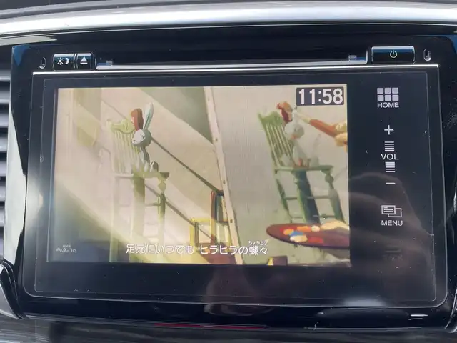 ホンダ オデッセイ アブソルート EX 鳥取県 2014(平26)年 11.7万km ホワイトオーキッドパール (株)IDOMが運営する【じしゃロン鳥取店】の自社ローン専用車両になります。こちらは現金またはオートローンご利用時の価格です。自社ローンご希望の方は別途その旨お申付け下さい/4WD/純正メーカーナビ/・フルセグ/CD/DVD/BT/全方位カメラ/純正フリップダウンモニター/両側パワースライドドア/ホンダセンシング搭載/レーダークルーズコントロール/衝突被害軽減ブレーキ/革巻きステアリング/ステアリングスイッチ/パドルシフト/LEDオートライト/ビルトインETC/ハーフレザーシート/パワーシート/スマートキー/プッシュスタート