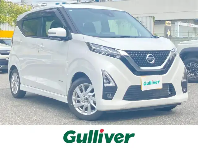 日産 デイズ ハイウェイスターX 兵庫県 2021(令3)年 1万km ホワイトパール ワンオーナー/純正SDナビ/FM/AM/フルセグTV/Bluetooth/CD/DVD/全方位カメラ/ドライブレコーダー前後ナビ連動/ETC/走行支援/レーンキープアシスト/コーナーセンサー/ステアリングスイッチ/LEDヘッドライト/オートライト/純正アルミホイール/プッシュスタート/電動格納ミラー/スマートキー×2/整備記録簿R4、5、6、7年/取扱説明書/保証書