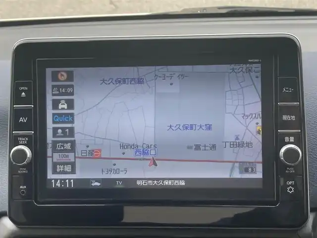 日産 デイズ ハイウェイスターX 兵庫県 2021(令3)年 1万km ホワイトパール ワンオーナー/純正SDナビ/FM/AM/フルセグTV/Bluetooth/CD/DVD/全方位カメラ/ドライブレコーダー前後ナビ連動/ETC/走行支援/レーンキープアシスト/コーナーセンサー/ステアリングスイッチ/LEDヘッドライト/オートライト/純正アルミホイール/プッシュスタート/電動格納ミラー/スマートキー×2/整備記録簿R4、5、6、7年/取扱説明書/保証書