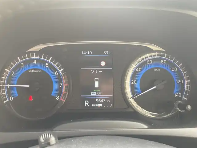 日産 デイズ ハイウェイスターX 兵庫県 2021(令3)年 1万km ホワイトパール ワンオーナー/純正SDナビ/FM/AM/フルセグTV/Bluetooth/CD/DVD/全方位カメラ/ドライブレコーダー前後ナビ連動/ETC/走行支援/レーンキープアシスト/コーナーセンサー/ステアリングスイッチ/LEDヘッドライト/オートライト/純正アルミホイール/プッシュスタート/電動格納ミラー/スマートキー×2/整備記録簿R4、5、6、7年/取扱説明書/保証書