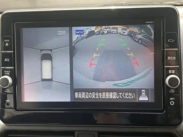 日産 デイズ ハイウェイスターX 兵庫県 2021(令3)年 1万km ホワイトパール ワンオーナー/純正SDナビ/FM/AM/フルセグTV/Bluetooth/CD/DVD/全方位カメラ/ドライブレコーダー前後ナビ連動/ETC/走行支援/レーンキープアシスト/コーナーセンサー/ステアリングスイッチ/LEDヘッドライト/オートライト/純正アルミホイール/プッシュスタート/電動格納ミラー/スマートキー×2/整備記録簿R4、5、6、7年/取扱説明書/保証書
