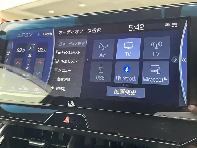 トヨタ ハリアー Z レザーパッケージ 大阪府 2020(令2)年 1.4万km プレシャスブラックパール ワンオーナー/フルモデリスタエアロ(F/S/R)/ナビ機能付ディスプレイオーディオ/BT/USB/AUX/TV/AppleCarPlay/AndroidAuto/360度カメラ/JBLサウンド/本革シート/前席パワーシート/前席シートヒーター/前席エアシート/ステアリングヒーター/追従機能付きクルーズコントロール/レーンキープアシスト/ブラインドスポットモニター/ヘッドアップディスプレイ/前後コーナーセンサー/録画機能付きデジタルインナーミラー/LEDヘッドライト/フロントフォグ/オートハイビーム/純正フロアマット/純正19インチAW/AC100V充電/リバース連動電格ミラー/GRドアハンドルプロテクター/モデリスタドレスアップ/　-フードガーニッシュ/　-フロントグリルガーニッシュ/　-ミラーガーニッシュ/　-バックドアエアロプレート/　-バックドアガーニッシュ/　-ラゲージLED/スペアキー/ETC2.0