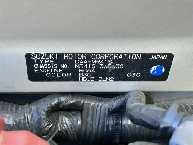 スズキ ハスラー J ブラックインテリアパッケージ 静岡県 2019(令1)年 4.5万km フェニックスレッドパール/ホワイト2トーンルーフ 純正8インチメモリーナビ/（FM/AM/CD/DVD/Bluetooth）/純正８インチメモリーナビ横滑り防止システム/レーンキープアシスト/全周囲カメラ/ビルトインETC/オートライト/ドライブレコーダー/前席シートヒーター/フルフラットシート/ベンチシート/アイドリングストップ/純正フロアマット/オートライト/純正15AW