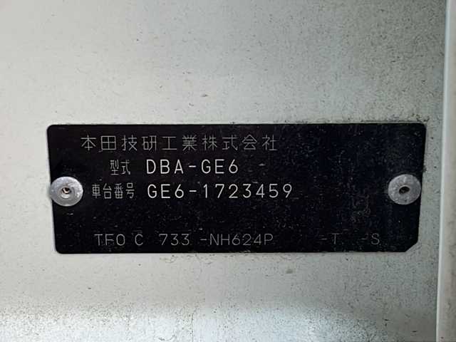 ホンダ フィット シーズ ファインスタイル 福島県 2013(平25)年 8.5万km プレミアムホワイトパール 純正ナビ　バックＣ　ＴＶ　ＢＴ　ビルトインＥＴＣ　ＨＩＤヘッドライト　オートライト　ＥＣＯＮ　社外ドラレコ　スマートキー　前席シートヒーター　社外１４インチ冬タイヤ付ＡＷ装着　盗難防止装置　ＡＣＣ