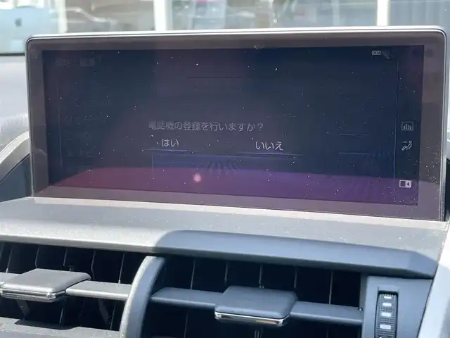 レクサス ＮＸ 300h バージョンL 福岡県 2019(令1)年 4.4万km マーキュリーグレーマイカ サンルーフ　/Lexussafetysense/レーダークルーズコントロール/レーンキープアシスト/ブラインドスポットモニター/ヘッドアップディスプレイ/ハンドルヒーター/三眼ＬＥＤへっどらいと/白革シート/前席エアシート/全席シートヒーター/純正ナビ　/全方位カメラ/フルセグTV/Bluetooth/ヘッドアップディスプレイ/パワーバックドア/純正18インチアルミホイール/ETC2.0/取扱説明書/保証書/エンジンスターターキー/カードキー/スペアキー×1