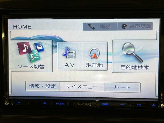 スズキ ワゴンＲ スティングレー X 道央・札幌 2016(平28)年 6.8万km ブルーイッシュブラックパール3 /エンジンスターター//ヒーター付きシート//横滑り防止装置//衝突被害軽減システム//スマートキー//エンジンスタートボタン//パワーステアリング//パワーウィンドウ//社外ナビ//SD//ワンセグテレビ//DVD再生機能あり//Bluetooth接続//ダブルエアバック