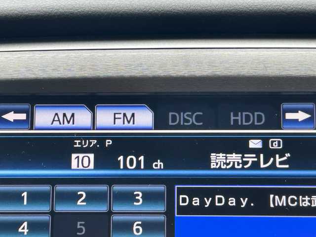トヨタ クラウン ハイブリッド ロイヤルサルーン 兵庫県 2015(平27)年 14.8万km ホワイトパールクリスタルシャイン 純正メーカーナビ/（CD/DVD/BT/フルセグTV）/バックカメラ/レーダークルーズコントロール/ビルトインETC/前席パワーシート/シートヒーター/ハンドルヒーター/LEDヘッドライト/AUTOライト/フロントドライブレコーダー/純正フロアマット/ドアバイザー/リアコーナーセンサー/クラウン220系アルミホイール/保証書/取扱説明書