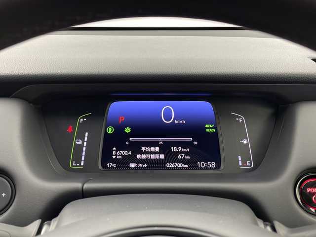 ホンダ フィット e:HEVホーム 栃木県 2021(令3)年 2.7万km プレミアムサンライトホワイトパール 禁煙車/純正ディーラーナビ（VXU-215FTi）/（AM/FM/BT/CD/DVD/フルセグTV）/アダプティブクルーズコントロール/バックカメラ/前後ドライブレコーダー/クリアランスソナー/LEDヘッドライト/オートライト/オートマチックハイビーム/先行車発進お知らせ/路外逸脱抑制制御/レーンキープアシストシステム/オートブレーキホールド/純正フロアマット/プッシュスタート/ドアバイザー/USB接続/ステアリングスイッチ/純正ドアバイザー/プッシュスタート/電動格納ミラー