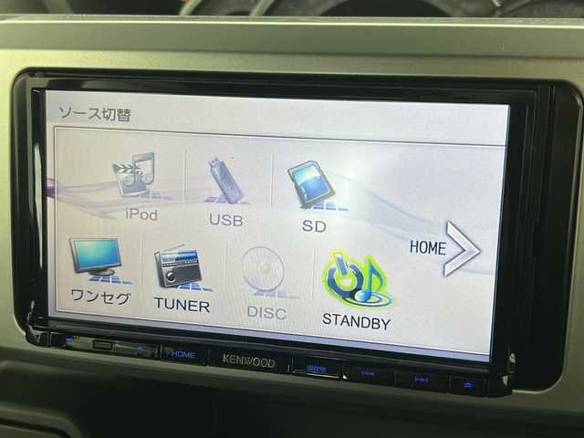 ダイハツ ウェイク G SA 宮城県 2015(平27)年 6.1万km プラムブラウンクリスタルマイカ 禁煙車/両側パワースライドドア/衝突軽減ブレーキ/社外7型ナビ/・CD・DVD・SD・USB/ワンセグTV/バックカメラ/ETC/革巻きステアリング/ステアリングスイッチ/LEDヘッドライト/フォグライト/ロールサンシェード/純正フロアマット/純正ドアバイザー/純正15インチアルミホイール/プッシュスタート/スマートキー/横滑り防止装置