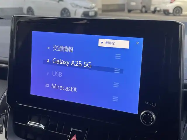 トヨタ ＧＲカローラ RZ 群馬県 2023(令5)年 2.8万km プレシャスブラックパール トヨタセーフティセンス/・衝突軽減ブレーキシステム/・レーンキープアシスト/・レーダークルーズコントロール/・オートマチックハイビーム/純正ディスプレイオーディオ/（ナビ/BT/ラジオ/フルセグTV/Miracast）/バックカメラ/ビルトインETC2.0/ステアリングスイッチ/LEDヘッドライト/フォグライト/電格ミラー/純正フロアマット/車高調/純正18インチアルミホイール/SARDフロントスポイラー/SARDフェンダー/SARDサイドスポイラー/SARDリアウィング