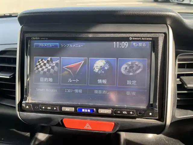 ホンダ Ｎ ＢＯＸ G SSパッケージ 大分県 2013(平25)年 6.1万km プレミアムホワイトパール ・社外SDナビ(NX612)/・フルセグ/・ステアリングスイッチ/・純正14インチアルミホイール/・両側パワースライド