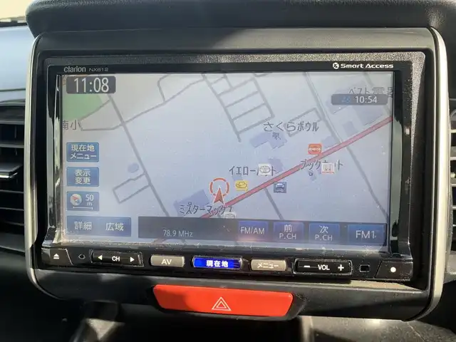 ホンダ Ｎ ＢＯＸ G SSパッケージ 大分県 2013(平25)年 6.1万km プレミアムホワイトパール ・社外SDナビ(NX612)/・フルセグ/・ステアリングスイッチ/・純正14インチアルミホイール/・両側パワースライド