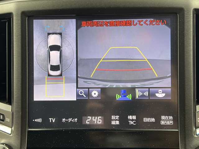 トヨタ クラウン ハイブリッド アスリートS 三重県 2017(平29)年 6.6万km プレシャスブラックパール 禁煙車/純正ナビ/・CD/DVD/Bluetooth/SD/USB/AM/FM/パノラミックビューモニター/前席シートヒーター/前席ベンチレーション/前席パワーシート/ステアリングヒーター/トヨタセーフティセンス/・オートハイビーム/・プリクラッシュセーフティ/・レーダークルーズコントロール/・レーンディパーチャーアラート/ビルトインETC/前方ドライブレコーダー/純正18インチAW