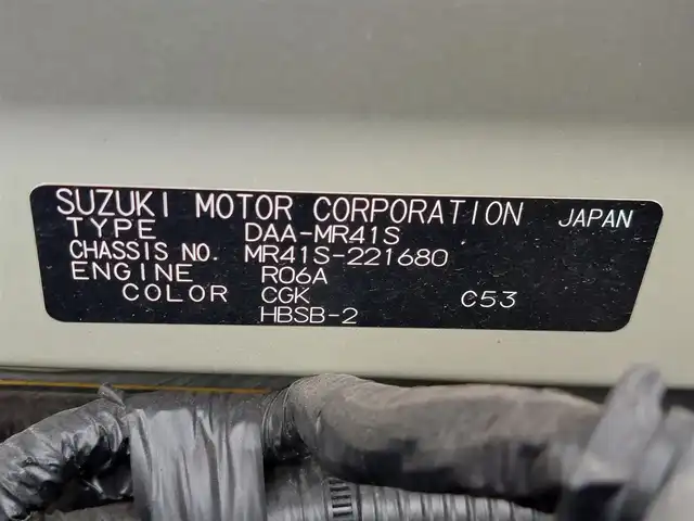 スズキ ハスラー Jスタイル Ⅱ 東京都 2016(平28)年 4.2万km アクティブイエロー/ブラック2トーンルーフ 純正ナビ/バックカメラ/フルセグ/ハーフレザーシート/シートヒーター/衝突軽減システム/レーンキープアシスト/アイドリングストップ/オートライト/スマートキー