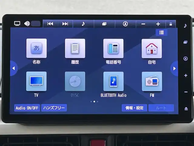 ダイハツ ムーヴ キャンバス ストライプス G ターボ 兵庫県 2023(令5)年 0.4万km パール 追従有クルーズコントロール/１０インチ純正ナビ/両側パワースライドド/純正ドライブレコーダー/オートパーキングブレーキ/レーンキープアシスト/Bluetooth接続/バックカメラ/ブレーキホールド/LEDヘッドライト/シートヒーター/ベンチシート/フルフラット/ETC/ホットカップホルダー