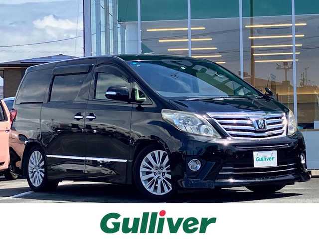 トヨタ アルファード 240S 静岡県 2012(平24)年 10.6万km ブラック エンジンスタートボタン/パワーステアリング/パワーウィンドウ/スマートキー/スペアキー/Wオートエアコン/ETC/純正8インチナビ/バックカメラ/三列シート/サンルーフ/純正フロアマット/純正アルミホイール/両側パワースライドドア/ABS/横滑り防止装置/コーナーセンサー前後/オートライト/W＋サイドエアバック/カーテンエアバック