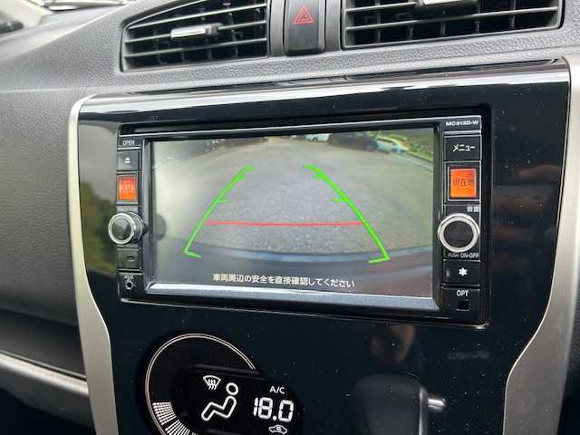 日産 デイズ ハイウェイスターX 高知県 2014(平26)年 7.4万km ブラック (株)IDOMが運営する【じしゃロン高知店】の自社ローン専用車両になります。こちらは現金またはオートローンご利用時の価格です。自社ローンご希望の方は別途その旨お申付け下さい