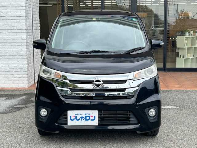 日産 デイズ ハイウェイスターX 高知県 2014(平26)年 7.4万km ブラック (株)IDOMが運営する【じしゃロン高知店】の自社ローン専用車両になります。こちらは現金またはオートローンご利用時の価格です。自社ローンご希望の方は別途その旨お申付け下さい