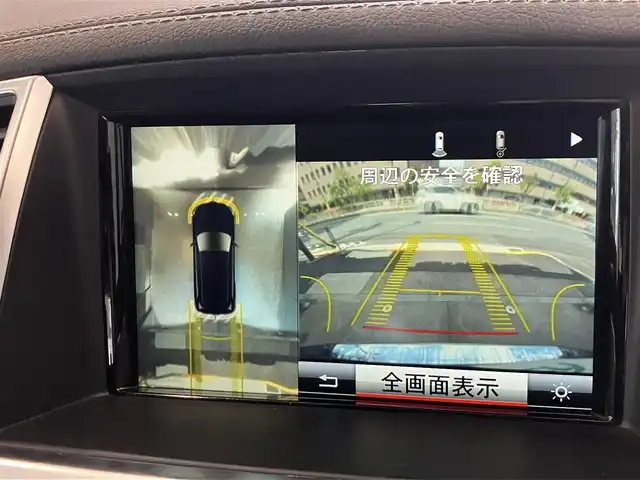 メルセデス・ベンツ ＭＬ３５０ 4マチック AMG スポーツ PKG 東京都 2013(平25)年 7.6万km カバンサイトブルー AMGスポーツパッケージ/スライディングルーフ/純正ナビゲーション/地上デジタルテレビ/全方位・Bモニター/黒レザーシート/Pバックドア/ETC/ドライブレコーダー/スマートキー/シートメモリー・シートヒーター（全席）/純正ルーフレール/純正アルミホイール20インチ/クルーズコントロール/DSR/harman/kardon/ISOFIX/メーカー保証書/取扱説明書