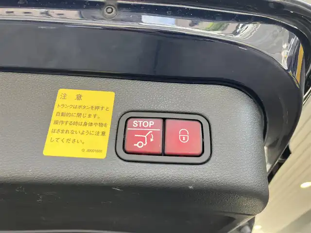 メルセデス・ベンツ ＭＬ３５０ 4マチック AMG スポーツ PKG 東京都 2013(平25)年 7.6万km カバンサイトブルー AMGスポーツパッケージ/スライディングルーフ/純正ナビゲーション/地上デジタルテレビ/全方位・Bモニター/黒レザーシート/Pバックドア/ETC/ドライブレコーダー/スマートキー/シートメモリー・シートヒーター（全席）/純正ルーフレール/純正アルミホイール20インチ/クルーズコントロール/DSR/harman/kardon/ISOFIX/メーカー保証書/取扱説明書