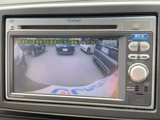 ホンダ Ｎ ＯＮＥ G Lパッケージ 福井県 2012(平24)年 8.9万km プレミアムディープモカパール (株)IDOMが運営する【じしゃロン福井店】の自社ローン専用車両になりますこちらは現金またはオートローンご利用時の価格です。自社ローンご希望の方は別途その旨お申付け下さい/純正ナビ/ワンセグ/USB接続/社外アルミ/スマートキー/純正フロアマット