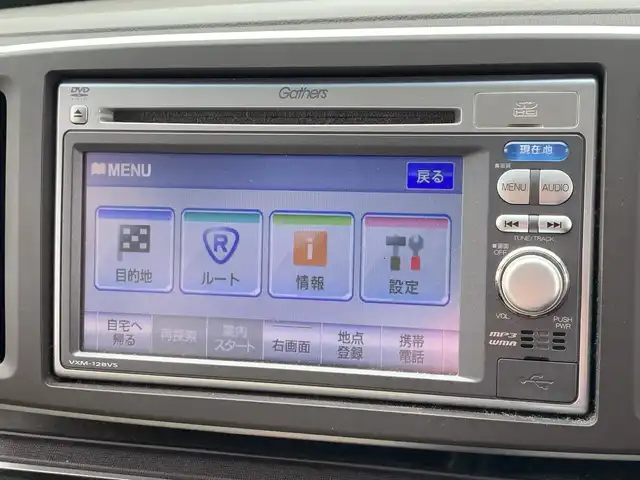 ホンダ Ｎ ＯＮＥ G Lパッケージ 福井県 2012(平24)年 8.9万km プレミアムディープモカパール (株)IDOMが運営する【じしゃロン福井店】の自社ローン専用車両になりますこちらは現金またはオートローンご利用時の価格です。自社ローンご希望の方は別途その旨お申付け下さい/純正ナビ/ワンセグ/USB接続/社外アルミ/スマートキー/純正フロアマット