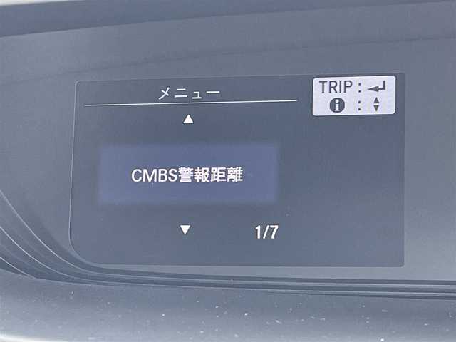 ホンダ フリード G 東京都 2022(令4)年 2万km プラチナホワイトパール 純正ナビ/バックモニター/衝突軽減ブレーキ/路外逸脱抑制機能/車線維持支援/アダプティブクルーズコントロール/シートヒーター/両側パワースライドドア/ＥＴＣ/ステアリングスイッチ/スマートキー