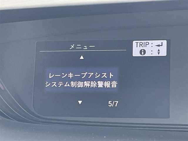 ホンダ フリード G 東京都 2022(令4)年 2万km プラチナホワイトパール 純正ナビ/バックモニター/衝突軽減ブレーキ/路外逸脱抑制機能/車線維持支援/アダプティブクルーズコントロール/シートヒーター/両側パワースライドドア/ＥＴＣ/ステアリングスイッチ/スマートキー