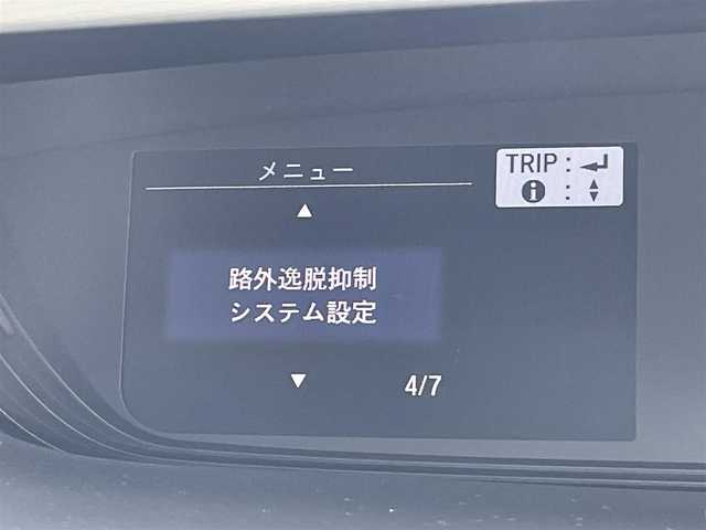 ホンダ フリード G 東京都 2022(令4)年 2万km プラチナホワイトパール 純正ナビ/バックモニター/衝突軽減ブレーキ/路外逸脱抑制機能/車線維持支援/アダプティブクルーズコントロール/シートヒーター/両側パワースライドドア/ＥＴＣ/ステアリングスイッチ/スマートキー