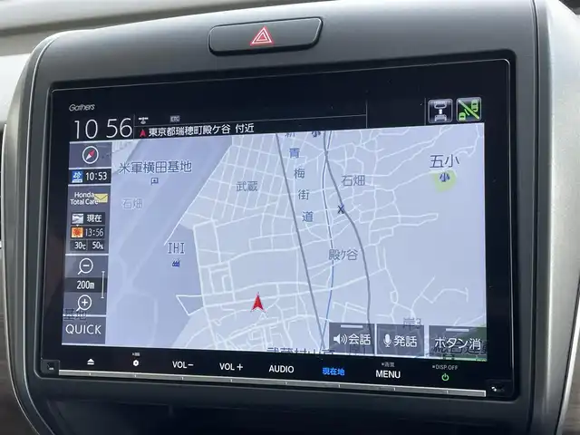 ホンダ フリード G 東京都 2022(令4)年 2万km プラチナホワイトパール 純正ナビ/バックモニター/衝突軽減ブレーキ/路外逸脱抑制機能/車線維持支援/アダプティブクルーズコントロール/シートヒーター/両側パワースライドドア/ＥＴＣ/ステアリングスイッチ/スマートキー
