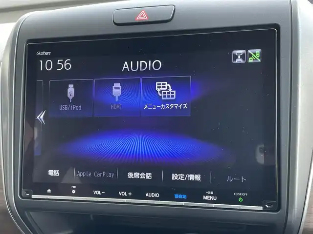 ホンダ フリード G 東京都 2022(令4)年 2万km プラチナホワイトパール 純正ナビ/バックモニター/衝突軽減ブレーキ/路外逸脱抑制機能/車線維持支援/アダプティブクルーズコントロール/シートヒーター/両側パワースライドドア/ＥＴＣ/ステアリングスイッチ/スマートキー