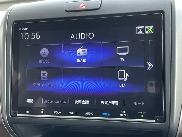 ホンダ フリード G 東京都 2022(令4)年 2万km プラチナホワイトパール 純正ナビ/バックモニター/衝突軽減ブレーキ/路外逸脱抑制機能/車線維持支援/アダプティブクルーズコントロール/シートヒーター/両側パワースライドドア/ＥＴＣ/ステアリングスイッチ/スマートキー