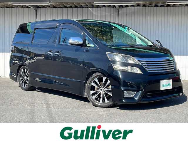 トヨタ ヴェルファイア 2．4Z プラチナセレクションⅡ 長野県 2010(平22)年 11.1万km ブラック 純正ナビ/バックカメラ/後席モニター/パワーバックドア/車高調/コーナーセンサー /社外18インチアルミ