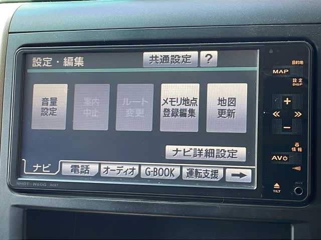 トヨタ ヴェルファイア 2．4Z プラチナセレクションⅡ 長野県 2010(平22)年 11.1万km ブラック 純正ナビ/バックカメラ/後席モニター/パワーバックドア/車高調/コーナーセンサー /社外18インチアルミ