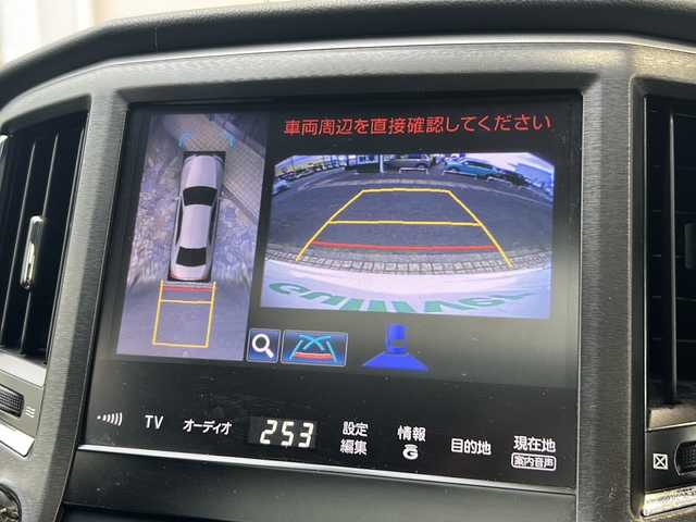 トヨタ クラウン ハイブリッド アスリートS 静岡県 2013(平25)年 8.7万km ホワイトパールクリスタルシャイン 純正HDDナビ/・CD/・DVD/・フルセグＴＶ/・Bluetooth/・USB/・AM/・FM/主要装備/・サンルーフ/・追従クルコン/・コーナーセンサー前後/・バックカメラ/・MTモード付/・ステリモ/・パワーシートD/N席/・ビルトインＥＴＣ/・LEDヘッドライト/・オートライト/・オートハイビーム/・フォグランプ/・純正フロアマット/・純正アルミホイール/・スペアキー1本