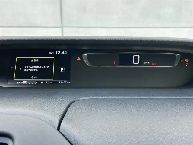 日産 セレナ 千葉県 2016(平28)年 7.2万km マルーンレッド 2トーン プロパイロット/・ACC機能/・車線維持支援/純正９インチナビ/・メーカーOP/・フルセグ/・ミュージックサーバー（SD）/ビルトインＥＴＣ/追従式クルーズコントロール/前後コーナーセンサー/両側パワースライドドア/純正アルミホイール（スタッドレス）/ＬＥＤヘッドライト