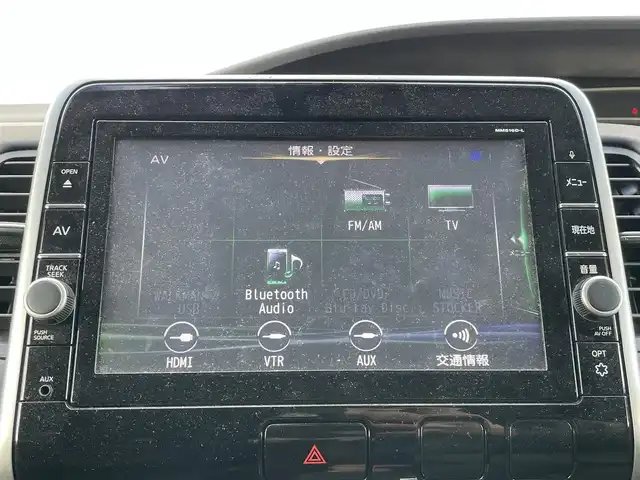 日産 セレナ 千葉県 2016(平28)年 7.2万km マルーンレッド 2トーン プロパイロット/・ACC機能/・車線維持支援/純正９インチナビ/・メーカーOP/・フルセグ/・ミュージックサーバー（SD）/ビルトインＥＴＣ/追従式クルーズコントロール/前後コーナーセンサー/両側パワースライドドア/純正アルミホイール（スタッドレス）/ＬＥＤヘッドライト