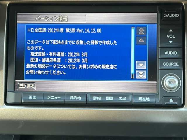 ホンダ フリード スパイク G ジャストセレクション 鹿児島県 2010(平22)年 4.9万km アラバスターシルバーメタリック 純正ナビ /TV /バックカメラ /後席用モニター /ETC　/パワースライドドア　/純正フロアマット　/ベンチシート　/フルフラットシート　　/リモコンキー　/オートライト　/盗難防止装置　/スペアキー　/オートエアコン
