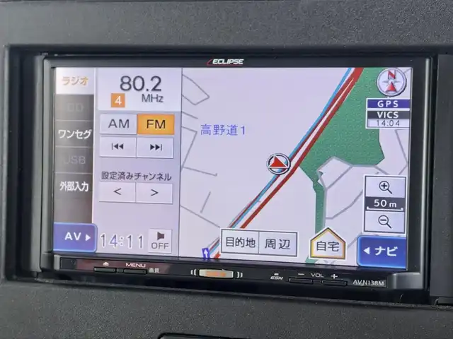 スズキ ワゴンＲ HYBRID FX 大阪府 2018(平30)年 3.9万km アーバンブラウンパールメタリック /禁煙ワンオーナー//衝突被害軽減ブレーキ//社外SDナビ/AVN138M//AM/FM/CD/ワンセグテレビ//バックカメラ//レーンキープアシスト//運転席シートヒーター//ドライブレコーダーDRY-ST1000//アイドリングストップ//横滑り防止装置//スマートキー