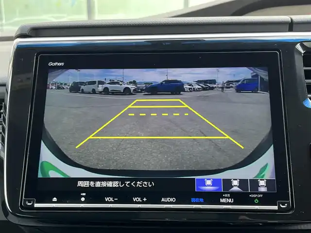 ホンダ ステップワゴン スパーダ ホンダセンシング 奈良県 2020(令2)年 4.8万km プレミアムスパークルブラックパール 純正9インチメモリーナビ/フルセグ/バックカメラ/純正後席用フリップダウンモニター/両側パワースライドドア/LEDヘッドライト/HONDA SENSING/・アダプティブクルーズコントロール/・衝突軽減ブレーキ/・車線維持支援システム/・誤発進抑制機能/・先行車発進お知らせ機能/・オートハイビーム/・標識認識機能/わくわくゲート/プッシュスタート/スマートキー×2/ETC/禁煙車