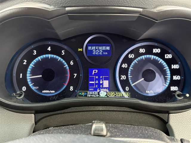 トヨタ マークＸ ジオ エアリアル 愛知県 2011(平23)年 6.7万km ホワイトパールクリスタルシャイン １オーナー　/ナビＮＳＤＮ－Ｗ６０　/バックカメラ　/プッシュスタート　/スマートキー　/ＥＴＣ　/オートライト　/フォグ　/ＡＵＸ　/ＭＴモード　/オートエアコン　/スタッドレス積込　/ドアバイザー　/ウインカーミラー