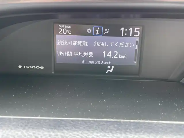 トヨタ エスクァイア ハイブリッド Gi プレミアムパッケージ 千葉県 2020(令2)年 4.3万km ホワイトパールクリスタルシャイン モデリスタエアロ/衝突軽減ブレーキ/両側パワースライドドア/純正１０インチＳＤナビ/プリップダウンモニター/フルセグＴＶ/バックカメラ/ハーフレザーシート/シートヒーター/ＬＥＤヘッドライト