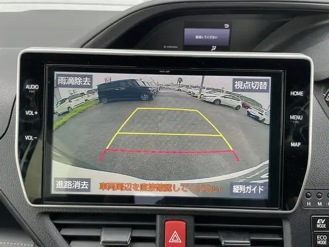 トヨタ エスクァイア ハイブリッド Gi プレミアムパッケージ 千葉県 2020(令2)年 4.3万km ホワイトパールクリスタルシャイン モデリスタエアロ/衝突軽減ブレーキ/両側パワースライドドア/純正１０インチＳＤナビ/プリップダウンモニター/フルセグＴＶ/バックカメラ/ハーフレザーシート/シートヒーター/ＬＥＤヘッドライト