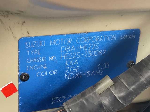 スズキ ラパン 10thアニバーサリーリミテッド 滋賀県 2012(平24)年 8.2万km ミルクティーベージュメタリック 純正SDナビ /Bluetooth接続/USB/CD/DVD/ヒートシーター /ドライブレコーダー /ETC　/純正フロアマット　/ABS　/オートライト　/LEDヘッド　/Wエアバッグ　/ドアバイザー　